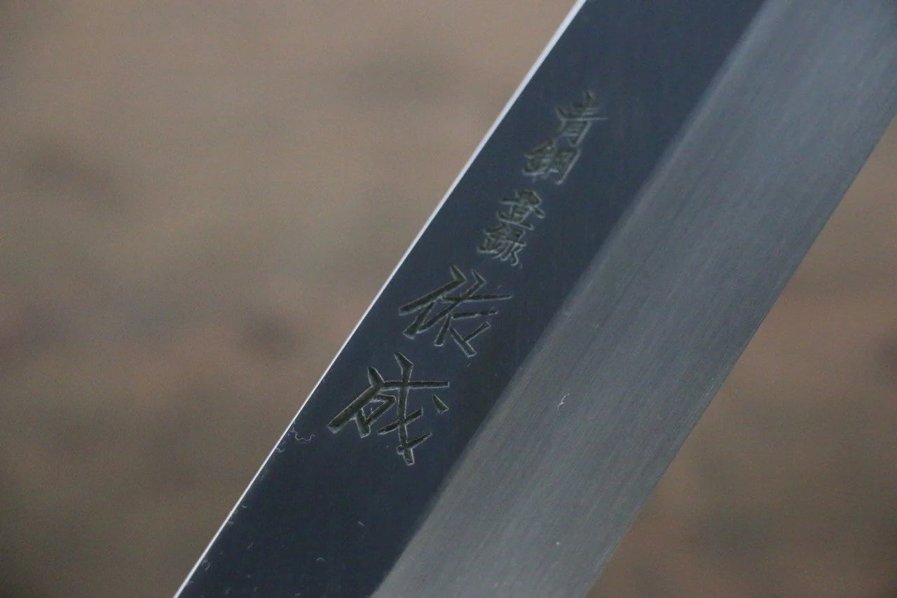Sukenari Blue Steel (บลูสตีล) No.2 Hongasumi มีดปลอก Mukimono มีดทำครัวญี่ปุ่น 180mm ด้ามต้นเเมกโนเลีย