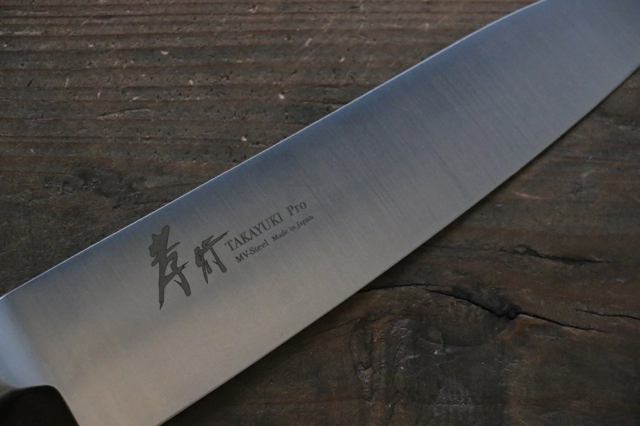 Sakai Takayuki โปร โมลิบดินัม INOX มีดกิวโตะ Gyuto มีดทำครัวญี่ปุ่น 180mm