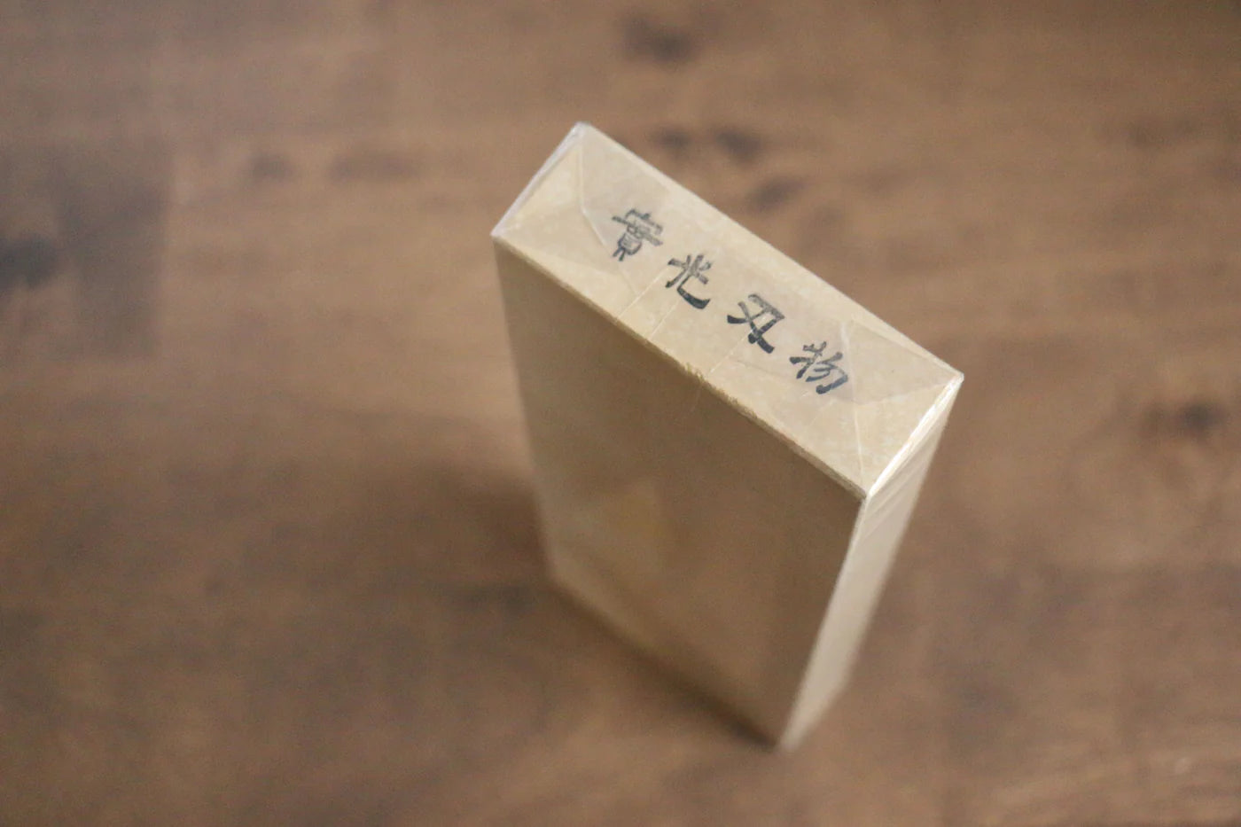 Jikko Ceramic #13000 หินลับมีด