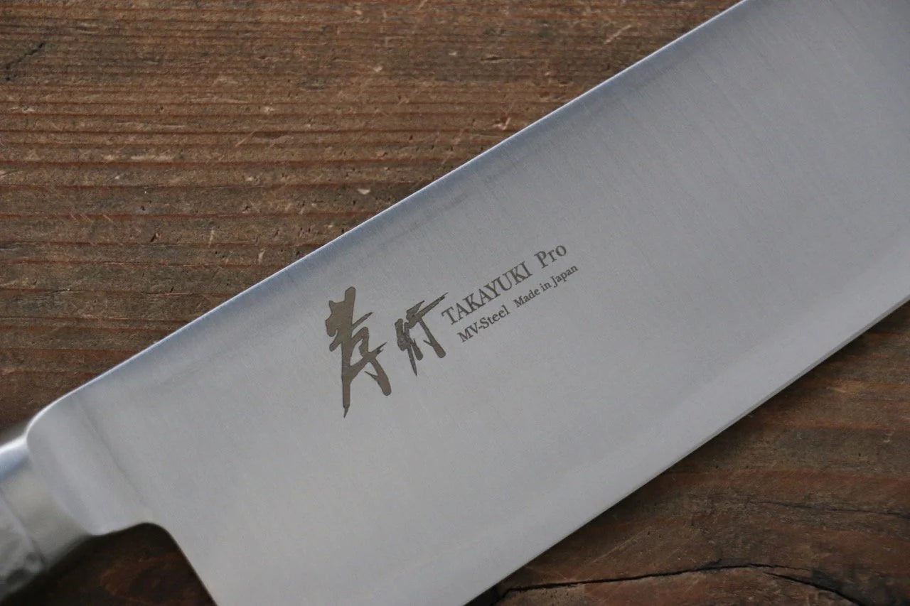 Sakai Takayuki โปร โมลิบดินัม INOX มีดกิวโตะ Gyuto มีดทำครัวญี่ปุ่น 270mm