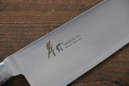 Sakai Takayuki โปร โมลิบดินัม INOX มีดกิวโตะ Gyuto มีดทำครัวญี่ปุ่น 270mm