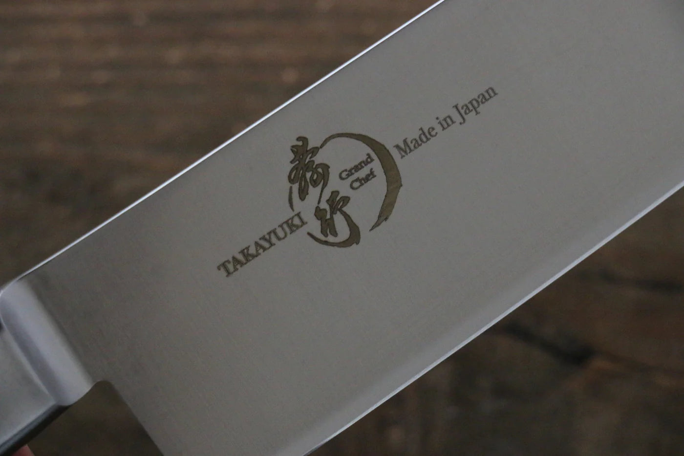 Sakai Takayuki Grand Chef Grand Chef Swedish Steel (เหล็กสวีเดน) มีด Santoku มีดทำครัวญี่ปุ่น ด้าม 180mm Micarta เขียว