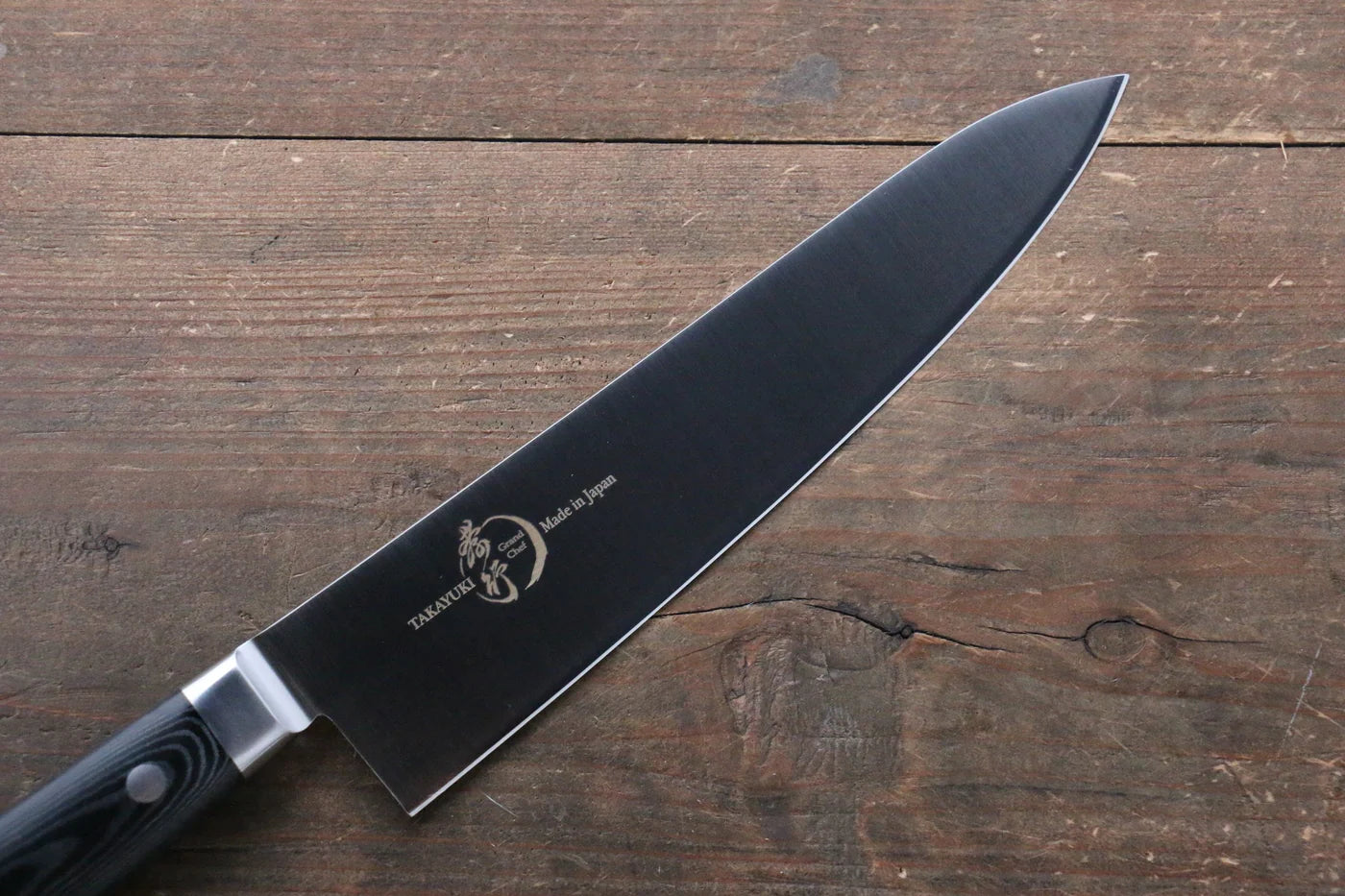 Sakai Takayuki Grand Chef Grand Chef Swedish Steel (เหล็กสวีเดน) มีดกิวโตะ Gyuto มีดทำครัวญี่ปุ่น 210mm ด้าม Micarta ดำ