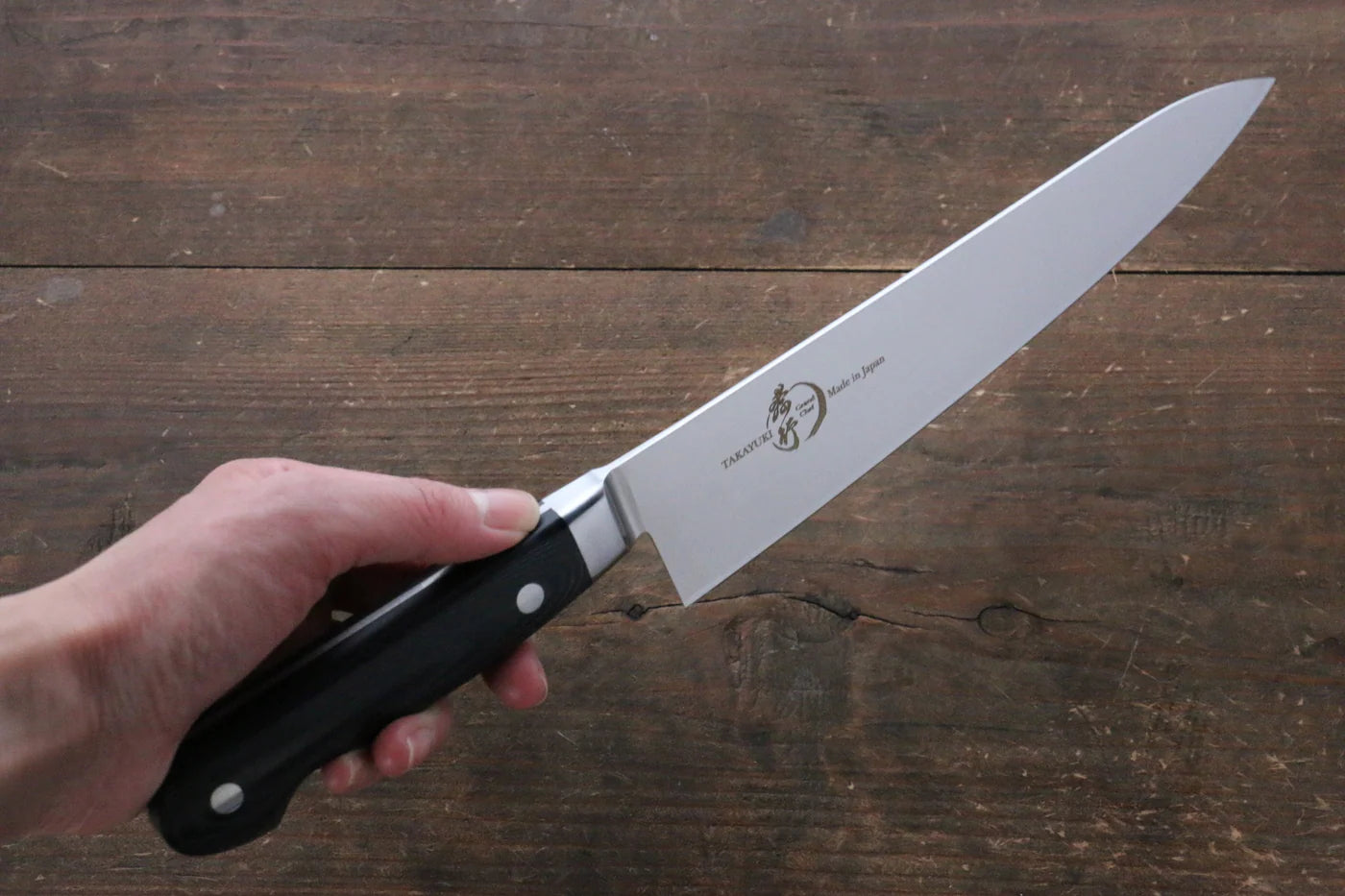 Sakai Takayuki Grand Chef Grand Chef Swedish Steel (เหล็กสวีเดน) มีดกิวโตะ Gyuto มีดทำครัวญี่ปุ่น 210mm ด้าม Micarta ดำ