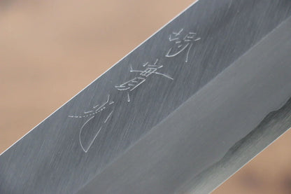 Jikko Silver Steel No.3 (เหล็กเงิน No.3) มีด Usuba มีดทำครัวญี่ปุ่น 195mm ด้ามไม้พะยูง