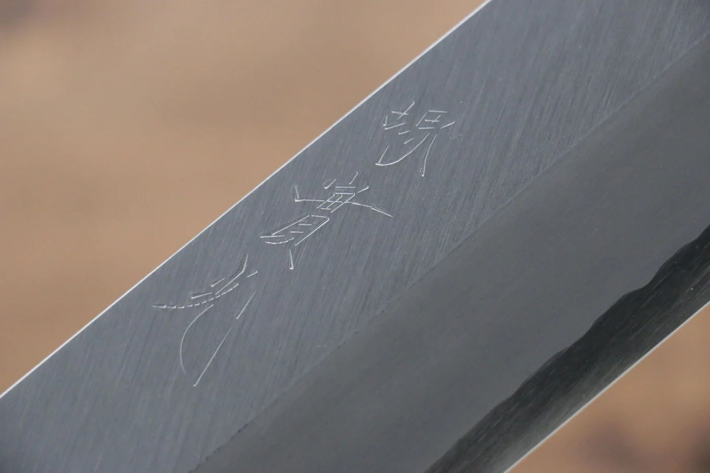 Jikko Silver Steel No.3 (เหล็กเงิน No.3) มีด Usuba มีดทำครัวญี่ปุ่น 210mm ด้ามไม้พะยูง