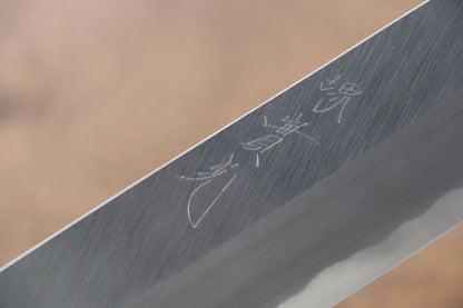 Jikko White Steel (เหล็กกล้าขาว) No.2 มีด Usuba มีดทำครัวญี่ปุ่น 195mm ด้ามไม้พะยูง