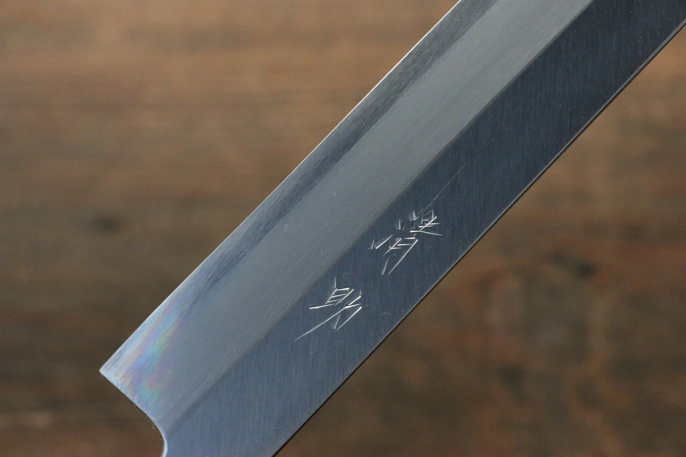 Seisuke [สำหรับถนัดมือซ้าย] โมลิบดินัม Kasumitogi มีด Yanagiba มีดทำครัวญี่ปุ่น 300mm