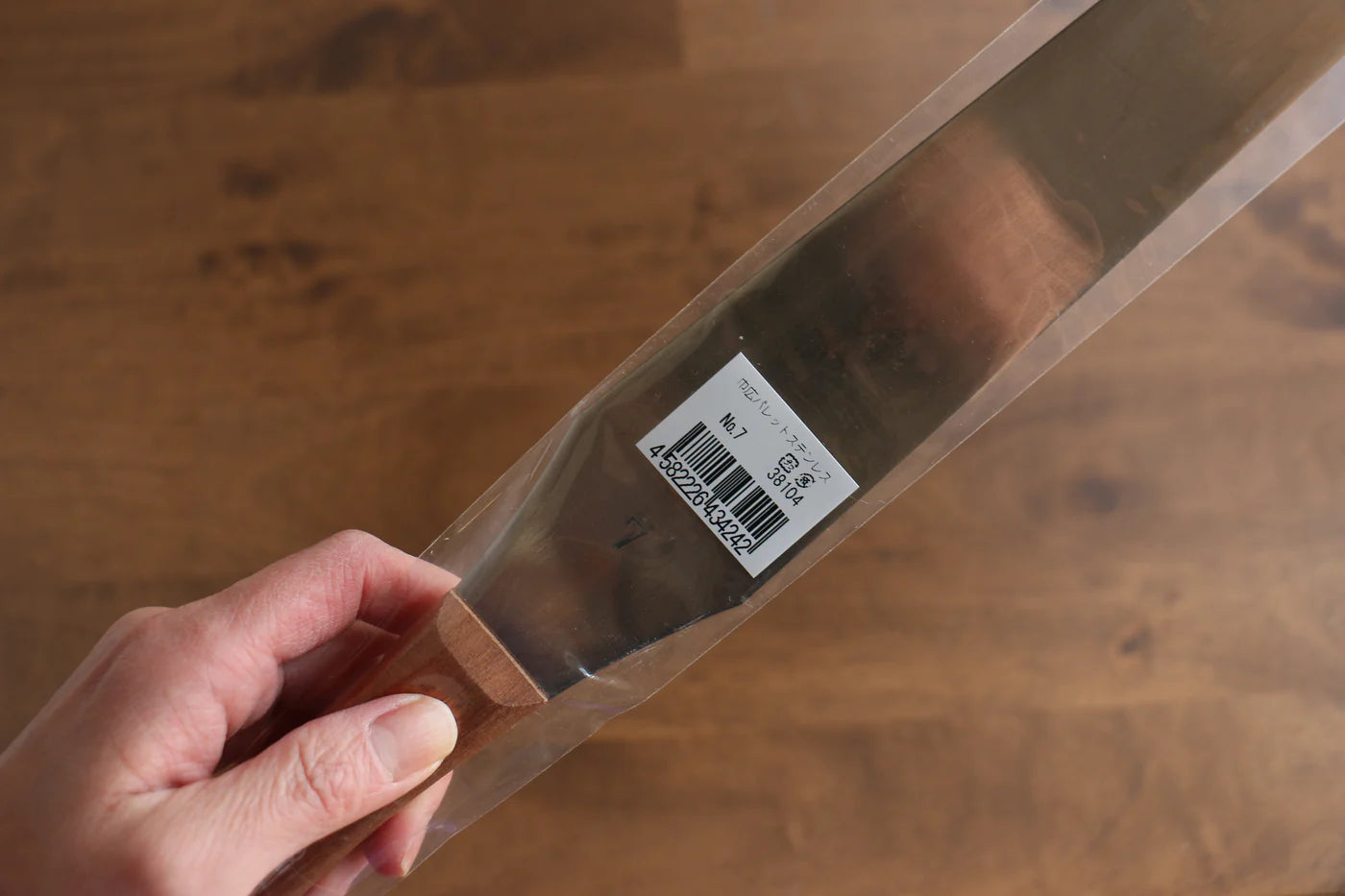 Sakai Takayuki สเเตนเลส มีดผสมสี มีดทำครัวญี่ปุ่น 360mm