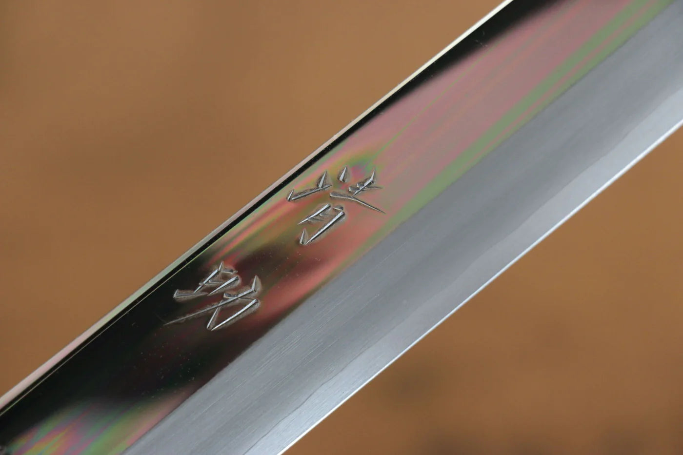 Seisuke VG10 มีด Sakimaru Takohiki มีดทำครัวญี่ปุ่น 300mm ด้ามไม้โอ๊กเคลือบ (Kamon)