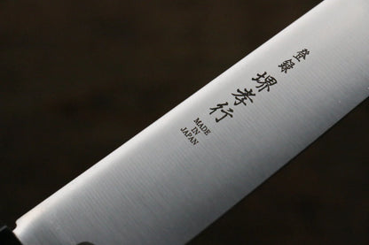 Sakai Takayuki Grand Chef Grand Chef Swedish Steel (เหล็กสวีเดน) มีดขนาดเล็ก  Petty มีดทำครัวญี่ปุ่น 180mm ด้ามต้นเเมกโนเลีย