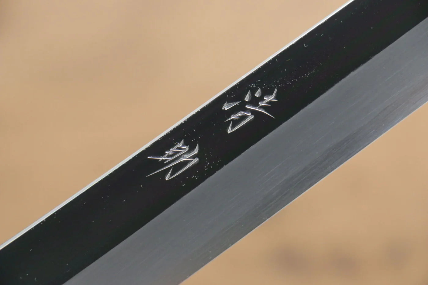 Seisuke VG10 มีด Sakimaru Takohiki มีดทำครัวญี่ปุ่น 270mm ด้ามไม้โอ๊กเคลือบ (Kamon)