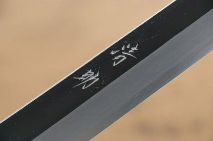 Seisuke VG10 มีด Sakimaru Takohiki มีดทำครัวญี่ปุ่น 270mm ด้ามไม้โอ๊กเคลือบ (Kamon)
