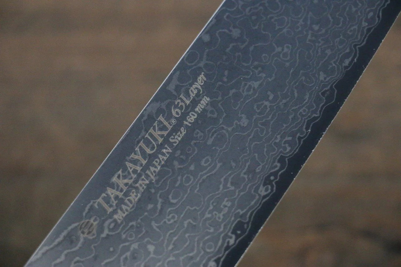Sakai Takayuki โมลิบดินัม ดามัสกัส 63 ชั้น มีดหั่นผัก Nakiri มีดทำครัวญี่ปุ่น 160mm