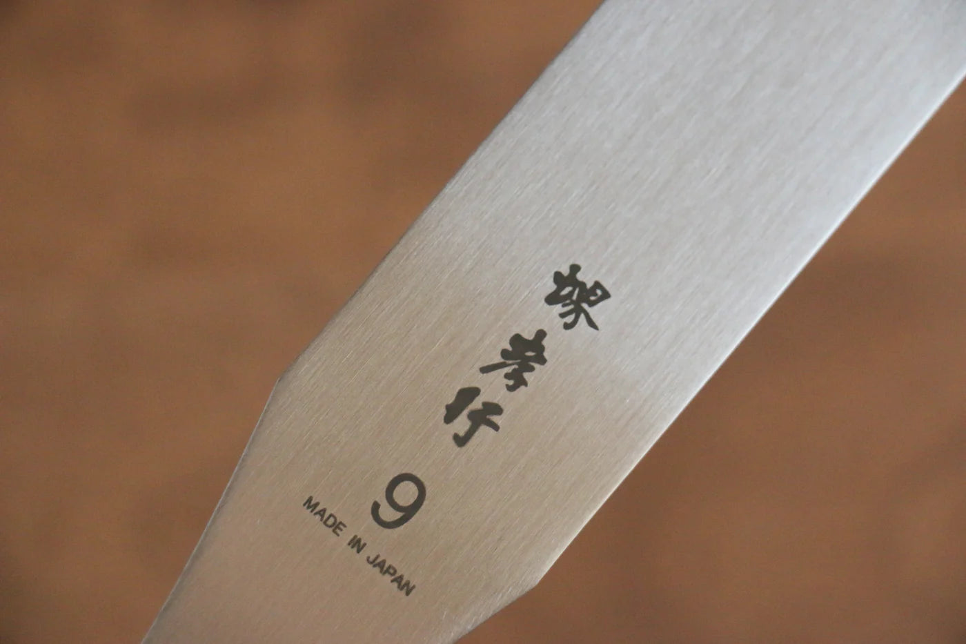 Sakai Takayuki สเเตนเลส มีดผสมสี มีดทำครัวญี่ปุ่น 230mm