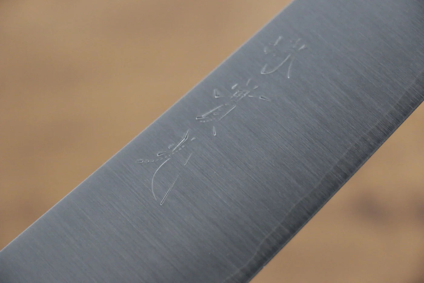 Jikko R2/SG2 มีด Kiritsuke Gyuto มีดทำครัวญี่ปุ่น 200mm ด้ามต้นเเมกโนเลีย