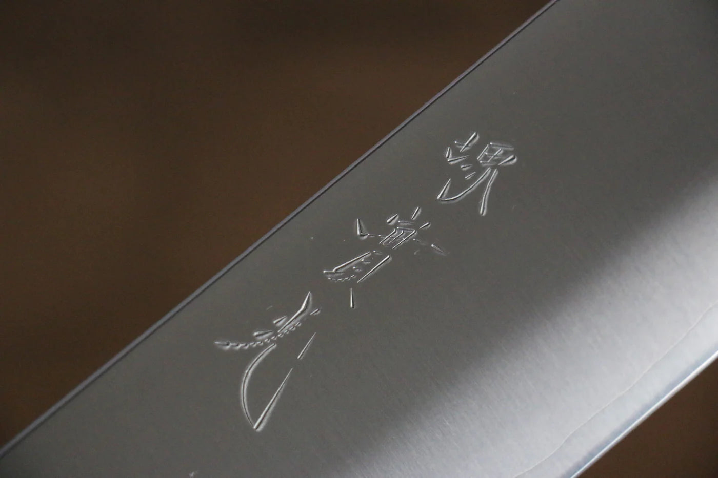 Jikko R2/SG2 มีด Kiritsuke Nakiri มีดทำครัวญี่ปุ่น 155mm ด้ามต้นเเมกโนเลีย