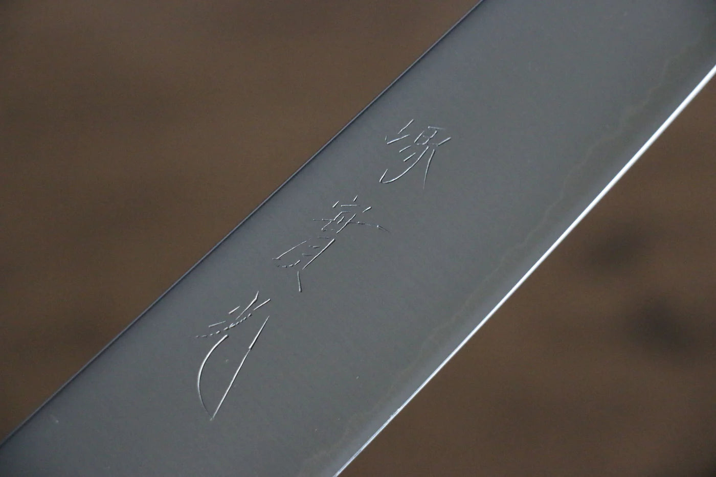 Jikko R2/SG2 มีด Kiritsuke Sujihiki มีดทำครัวญี่ปุ่น 230mm ด้ามต้นเเมกโนเลีย