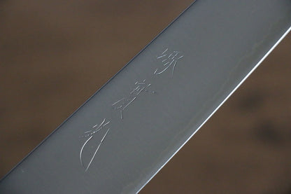 Jikko R2/SG2 มีด Kiritsuke Sujihiki มีดทำครัวญี่ปุ่น 230mm ด้ามต้นเเมกโนเลีย