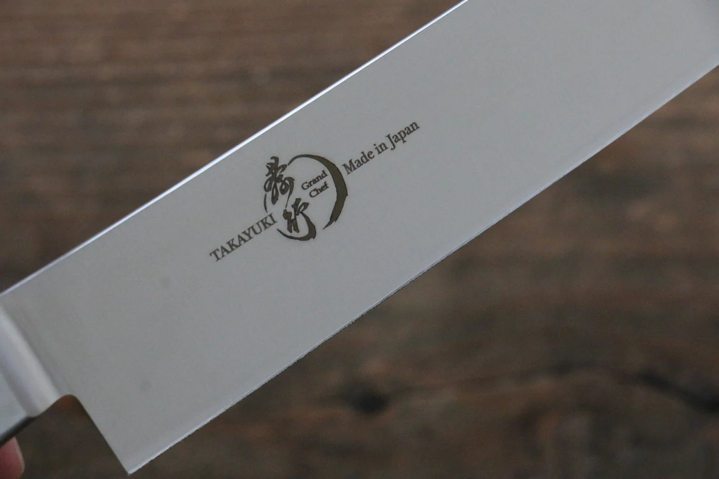 Sakai Takayuki Grand Chef Grand Chef สเเตนเลส มีดเลาะเอ็น Sujihiki มีดทำครัวญี่ปุ่น 240mm ด้าม Micarta แดง