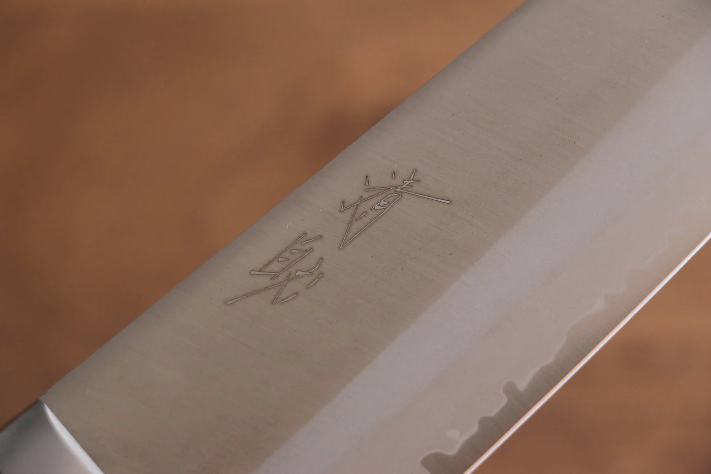 Seisuke VG1 Kasumitogi มีด Santoku มีดทำครัวญี่ปุ่น 165mm ด้ามมะฮอกกานี