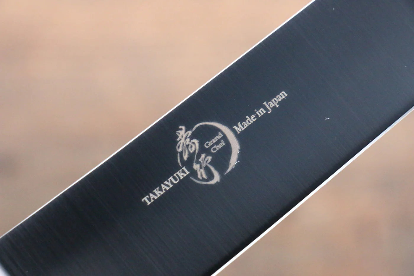 Sakai Takayuki Grand Chef Grand Chef สเเตนเลส มีดเลาะเอ็น Sujihiki มีดทำครัวญี่ปุ่น 240mm ด้าม Micarta เขียว