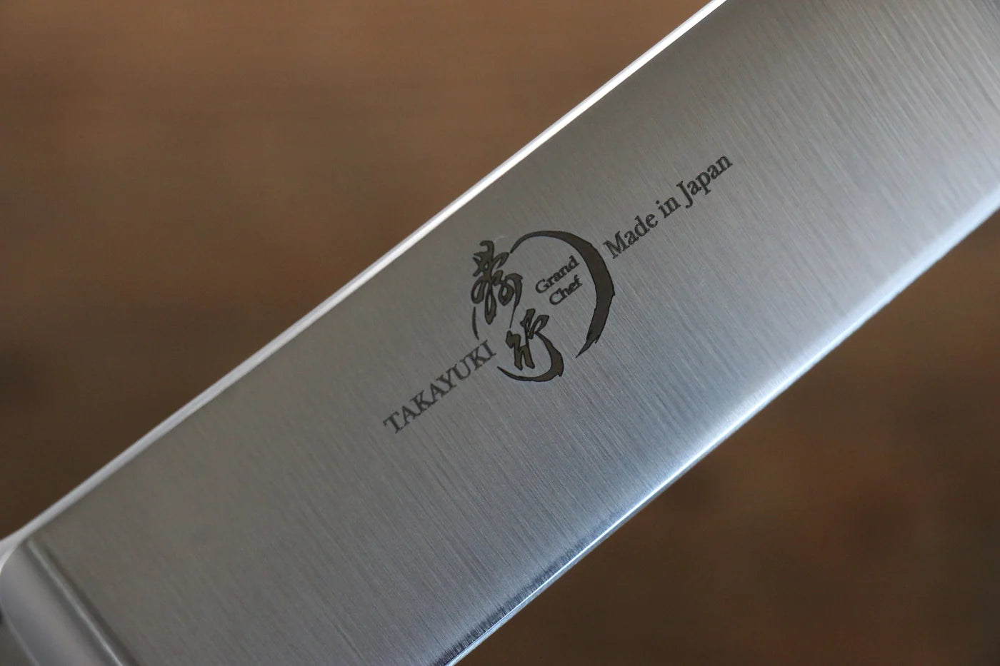 Sakai Takayuki Grand Chef Grand Chef สเเตนเลส มีดเลาะเอ็น Sujihiki มีดทำครัวญี่ปุ่น 240mm ด้าม Micarta ดำ
