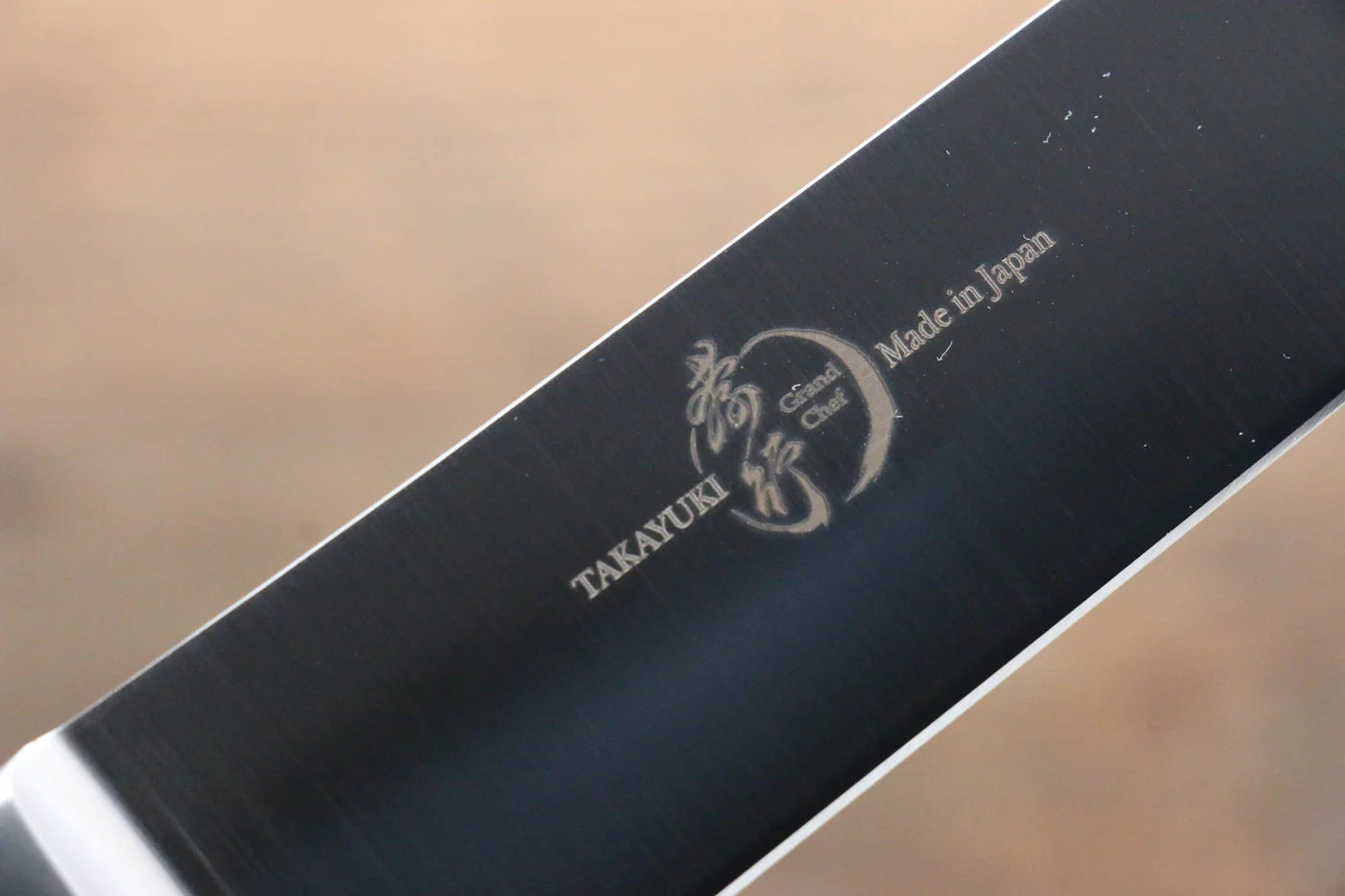 Sakai Takayuki Grand Chef Grand Chef สเเตนเลส มีดเลาะเอ็น Sujihiki มีดทำครัวญี่ปุ่น 240mm ด้าม Micarta น้ำตาล