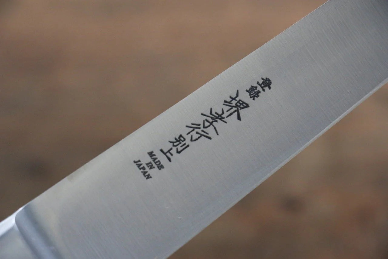 Sakai Takayuki เหล็กญี่ปุ่น มีดเลาะเอ็น Sujihiki มีดทำครัวญี่ปุ่น 210mm ด้ามไม้ Pakka wood