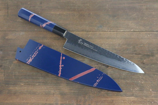 Sakai Takayuki VG10 33 ชั้น ดามัสกัส ลายค้อนตี มีดกิวโตะ Gyuto มีดทำครัวญี่ปุ่น 210mm ด้ามเคลือบสีน้ำเงิน มีฝัก (ปลอก) มีด