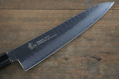Sakai Takayuki VG10 33 ชั้น ดามัสกัส ลายค้อนตี มีดกิวโตะ Gyuto มีดทำครัวญี่ปุ่น 210mm ด้ามเคลือบสีน้ำเงิน มีฝัก (ปลอก) มีด
