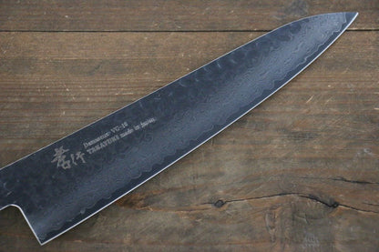 Sakai Takayuki VG10 33 ชั้น ดามัสกัส ลายค้อนตี มีดกิวโตะ Gyuto มีดทำครัวญี่ปุ่น 210mm ด้ามเคลือบสีทอง มีฝัก (ปลอก) มีด