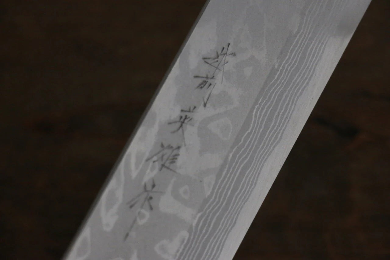 Hideo Kitaoka White Steel (เหล็กกล้าขาว) No.2 ดามัสกัส มีด Usubaทรงสี่เหลี่ยม มีดทำครัวญี่ปุ่น 180mm ด้ามไม้พะยูง