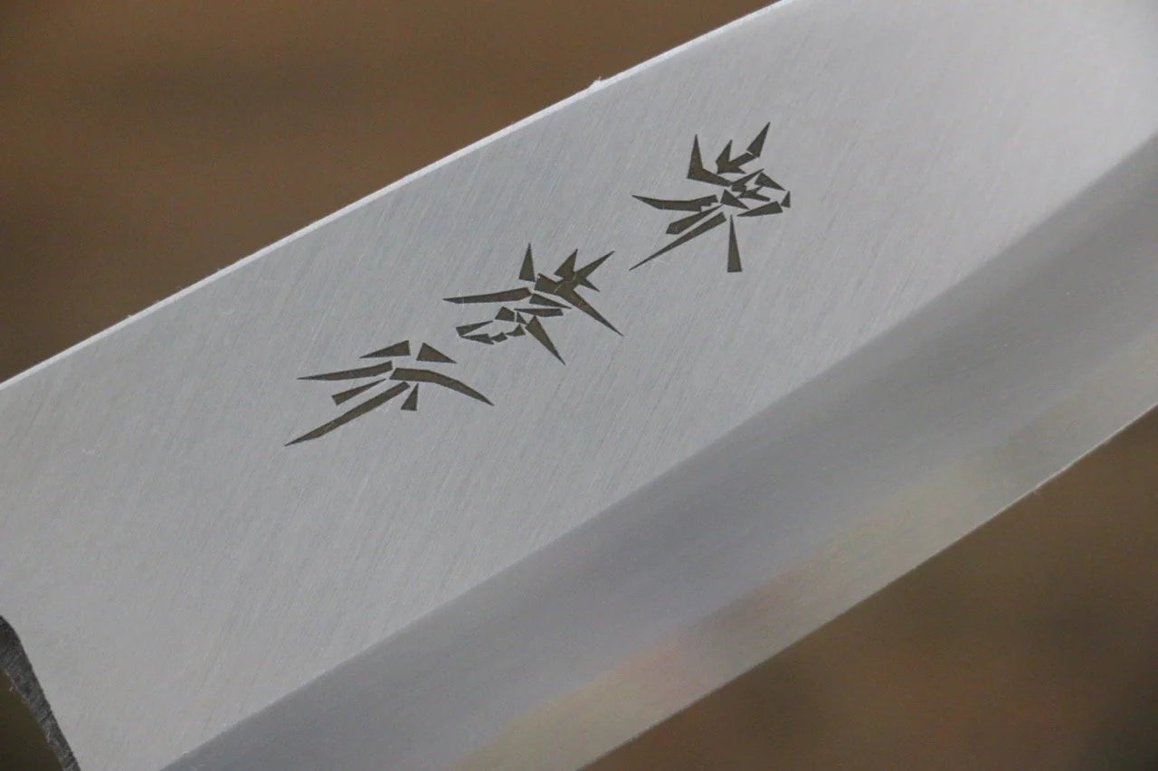 Sakai Takayuki Kasumitogi White Steel (เหล็กกล้าขาว) สลักลายตะกร้อญี่ปุ่น มีด Deba มีดทำครัวญี่ปุ่น