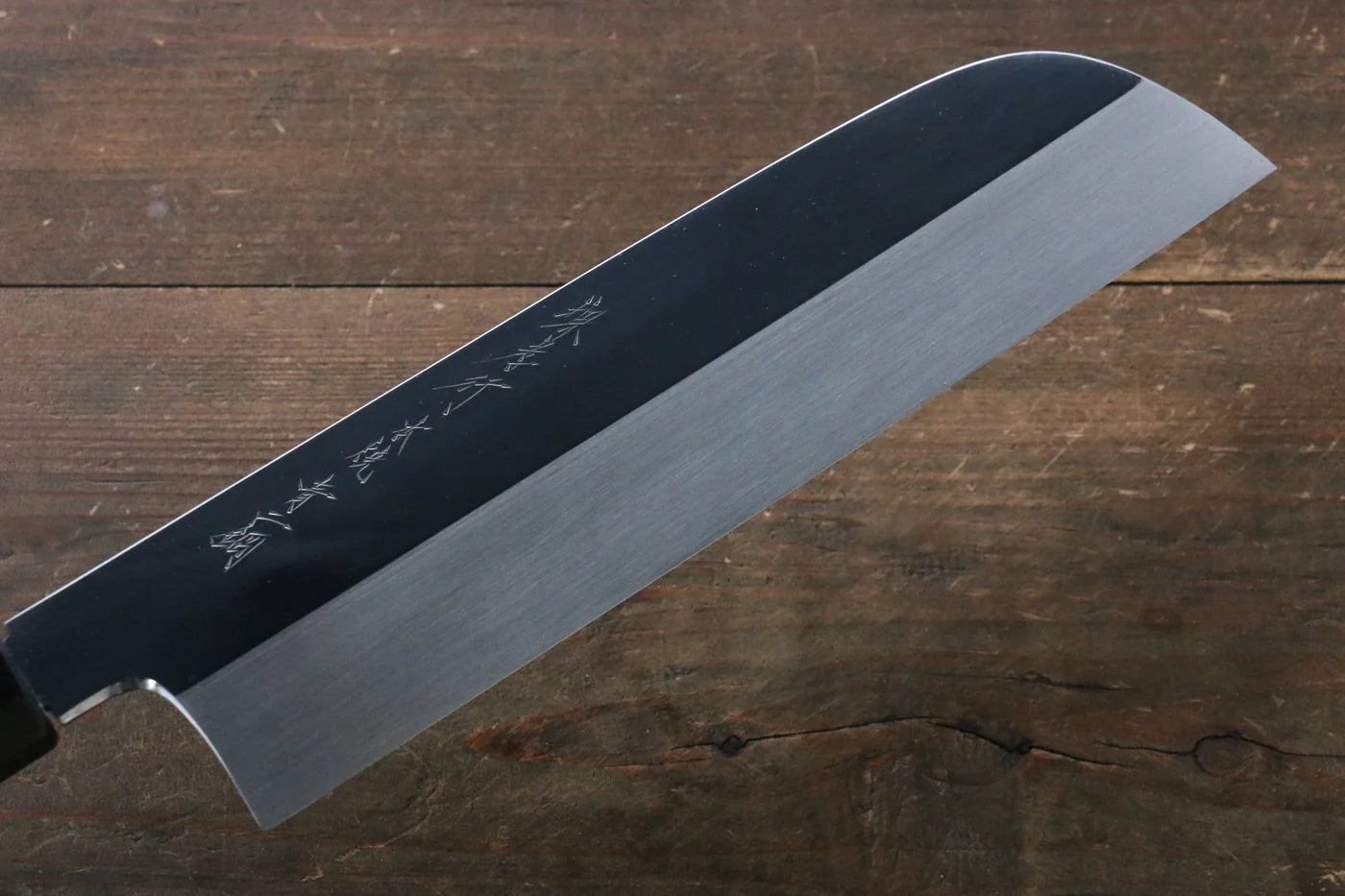 Sakai Takayuki Honyaki Blue Steel (บลูสตีล) No.2 ขัดขึ้นเงากระจก มีด Kamagata Usuba มีดทำครัวญี่ปุ่น 240mm ด้ามไม้มะเกลือ มีฝัก (ปลอก) มีด