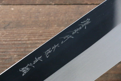 Sakai Takayuki Honyaki Blue Steel (บลูสตีล) No.2 ขัดขึ้นเงากระจก มีด Kamagata Usuba มีดทำครัวญี่ปุ่น 240mm ด้ามไม้มะเกลือ มีฝัก (ปลอก) มีด