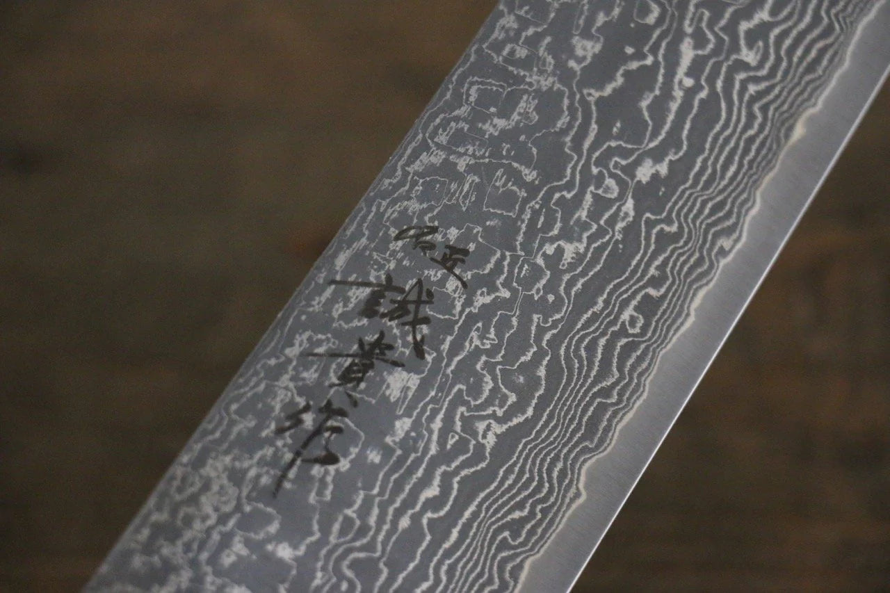 Shigeki Tanaka R2/SG2 ดามัสกัส มีดหั่นผัก Nakiri มีดทำครัวญี่ปุ่น 165mm ด้ามไม้มะเกลือ