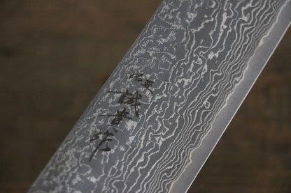 Shigeki Tanaka R2/SG2 ดามัสกัส มีดหั่นผัก Nakiri มีดทำครัวญี่ปุ่น 165mm ด้ามไม้มะเกลือ