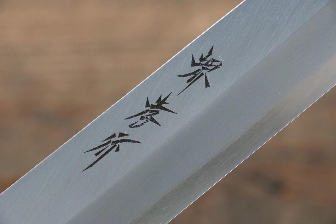 Sakai Takayuki Nanairo โมลิบดินัม INOX มีด Yanagiba มีดทำครัวญี่ปุ่น 270mm ด้ามพลาสติก ABS (กระดองเต่าเทอร์คอยซ์)
