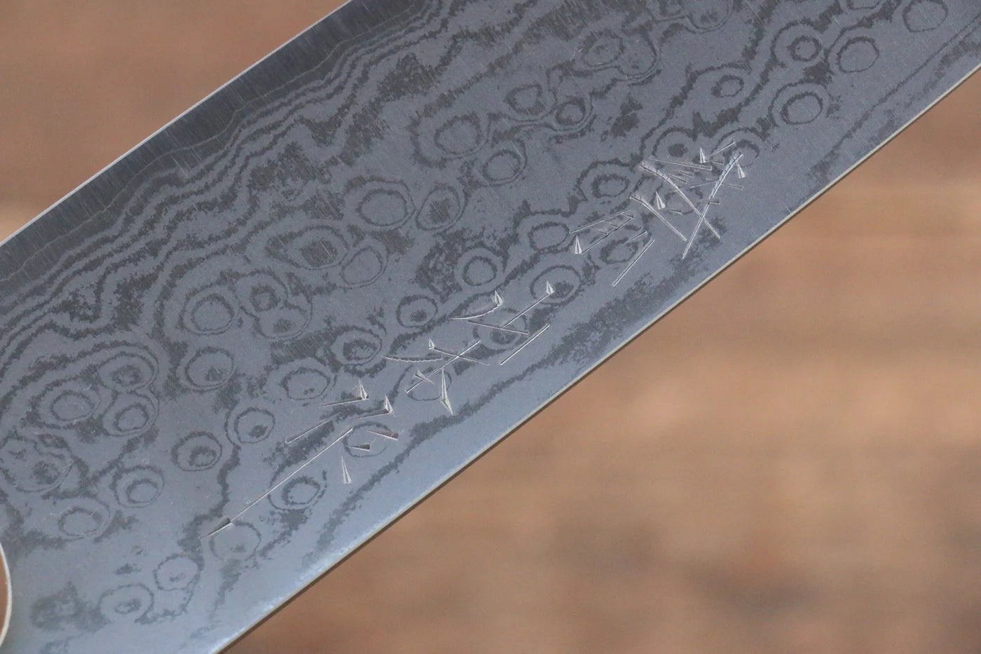 Nao Yamamoto VG10 ดามัสกัส มีด Santoku มีดทำครัวญี่ปุ่น 170mm ด้ามซากุระ