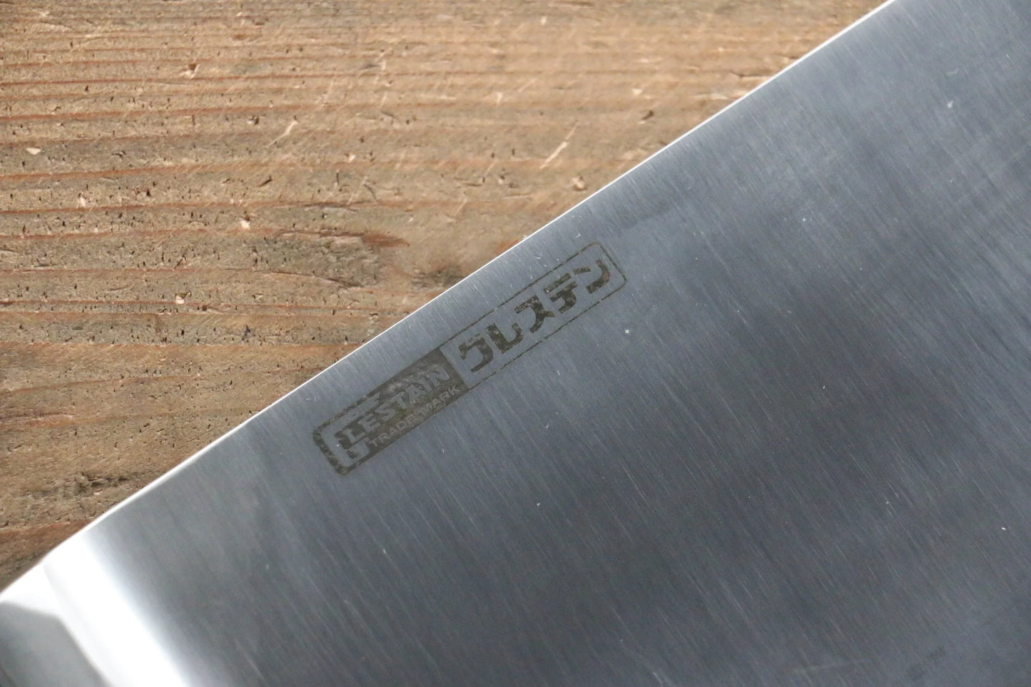 Glestain สเเตนเลส มีดปังตอจีน มีดทำครัวญี่ปุ่น 220mm 622-25WK