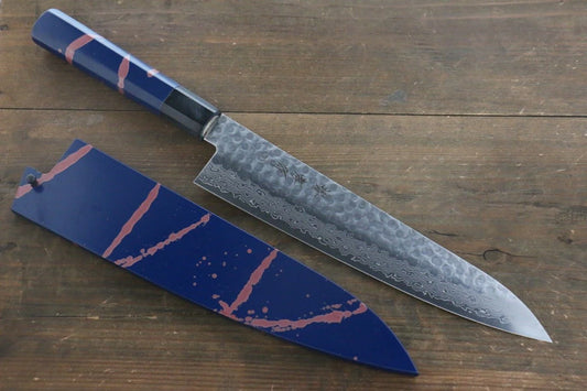 Sakai Takayuki AUS10 ดามัสกัส 45 ชั้น ลายค้อนตี มีดกิวโตะ Gyuto มีดทำครัวญี่ปุ่น 240mm ด้ามเคลือบสีน้ำเงิน มีฝัก (ปลอก) มีด