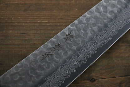 Sakai Takayuki AUS10 ดามัสกัส 45 ชั้น ลายค้อนตี มีดกิวโตะ Gyuto มีดทำครัวญี่ปุ่น 240mm ด้ามเคลือบสีเขียว มีฝัก (ปลอก) มีด