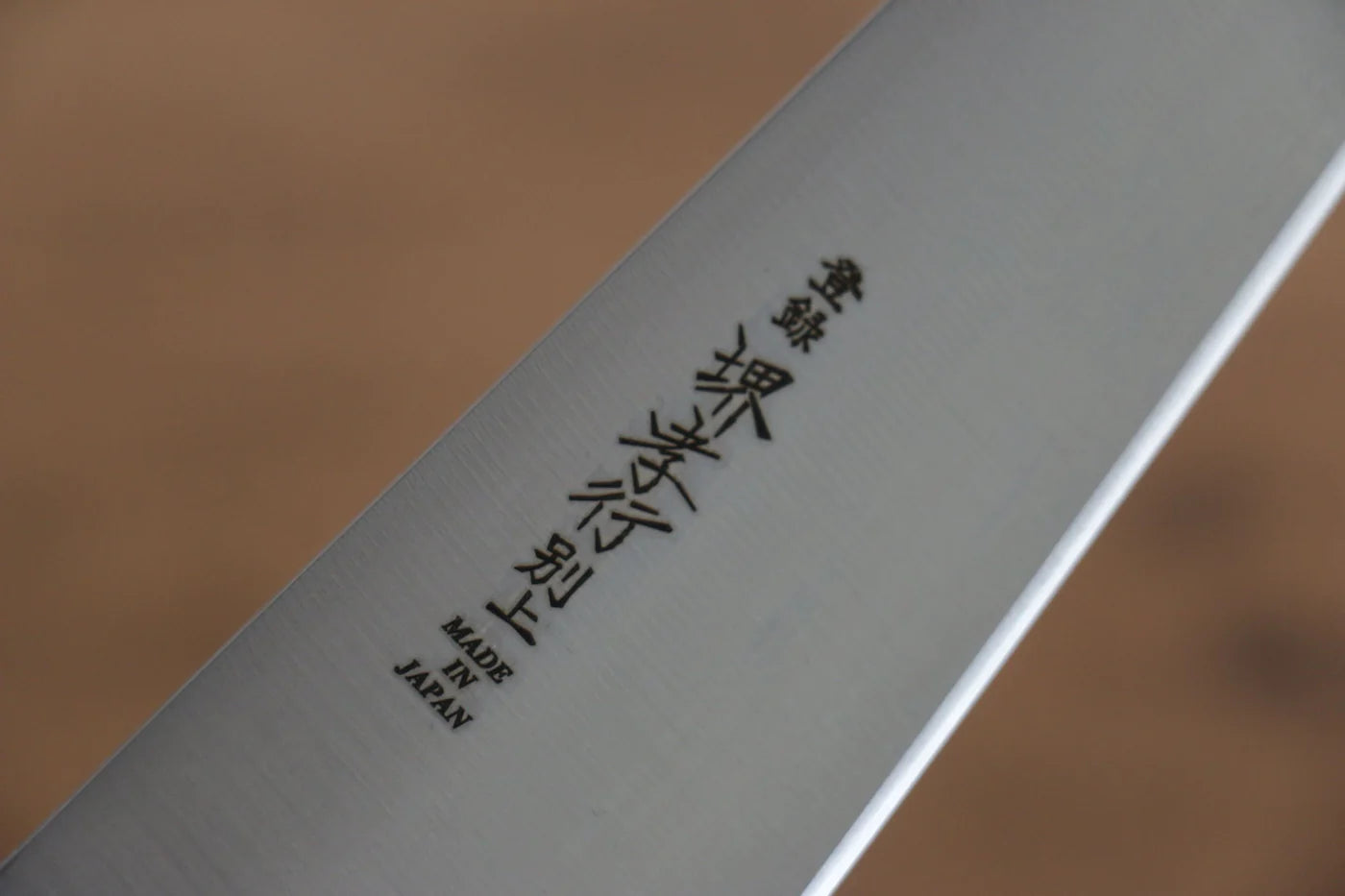 Sakai Takayuki เหล็กญี่ปุ่น มีดเลาะกระดูก เลาะกางปลา Sabaki มีดทำครัวญี่ปุ่น 180mm ด้ามไม้ Pakka wood