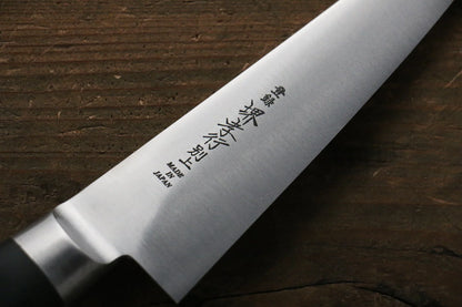 Sakai Takayuki [Left Handed] เหล็กญี่ปุ่น มีดเลาะกระดูก Honesuki มีดทำครัวญี่ปุ่น 150mm ด้ามไม้ Pakka wood