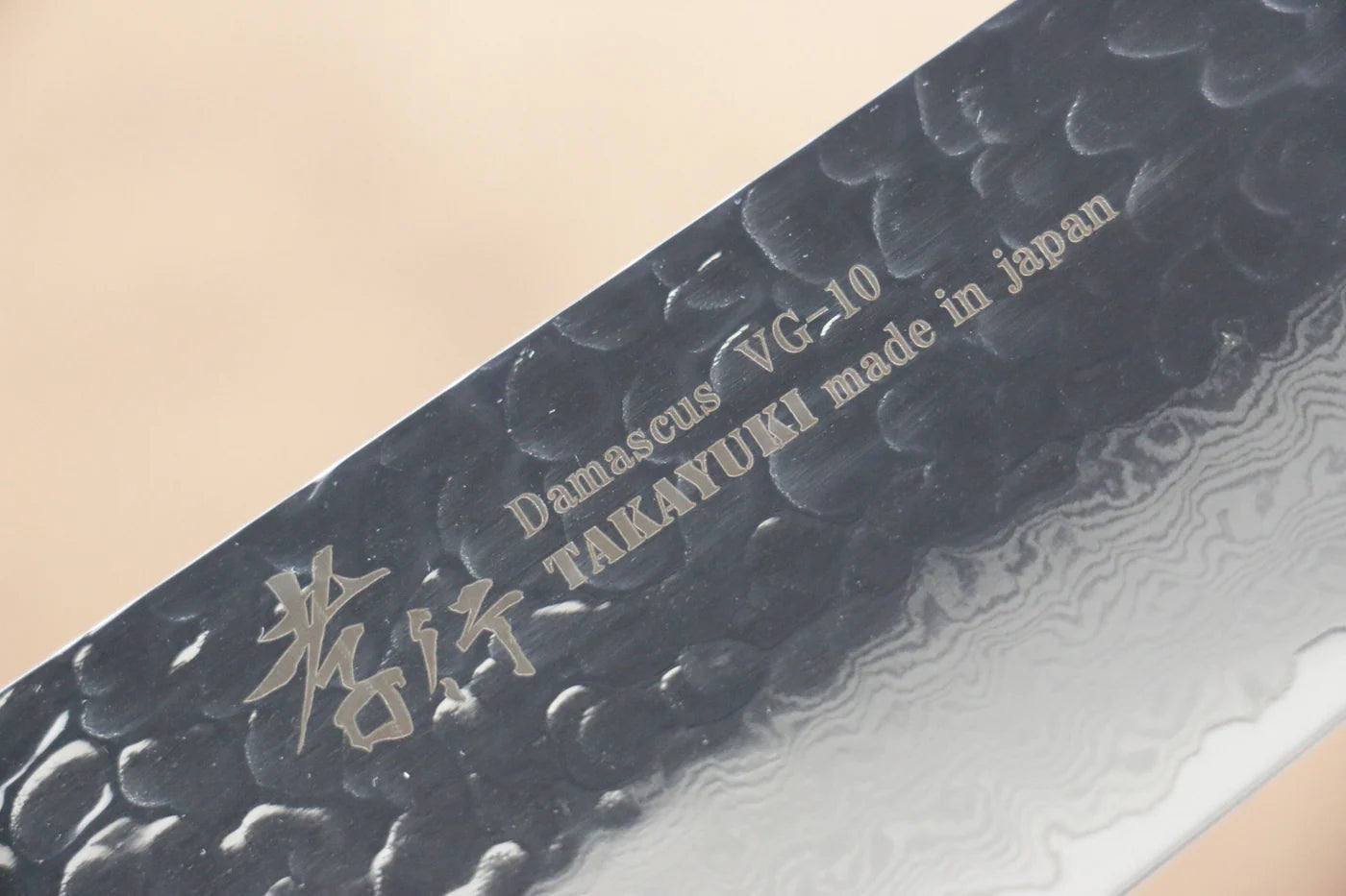 Sakai Takayuki VG10 ดามัสกัส 33 ชั้น มีดกิวโตะ Gyuto มีดทำครัวญี่ปุ่น 240mm
