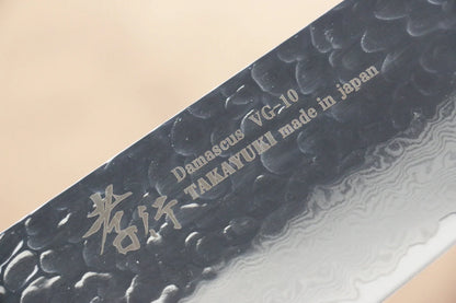 Sakai Takayuki VG10 ดามัสกัส 33 ชั้น มีดกิวโตะ Gyuto มีดทำครัวญี่ปุ่น 240mm