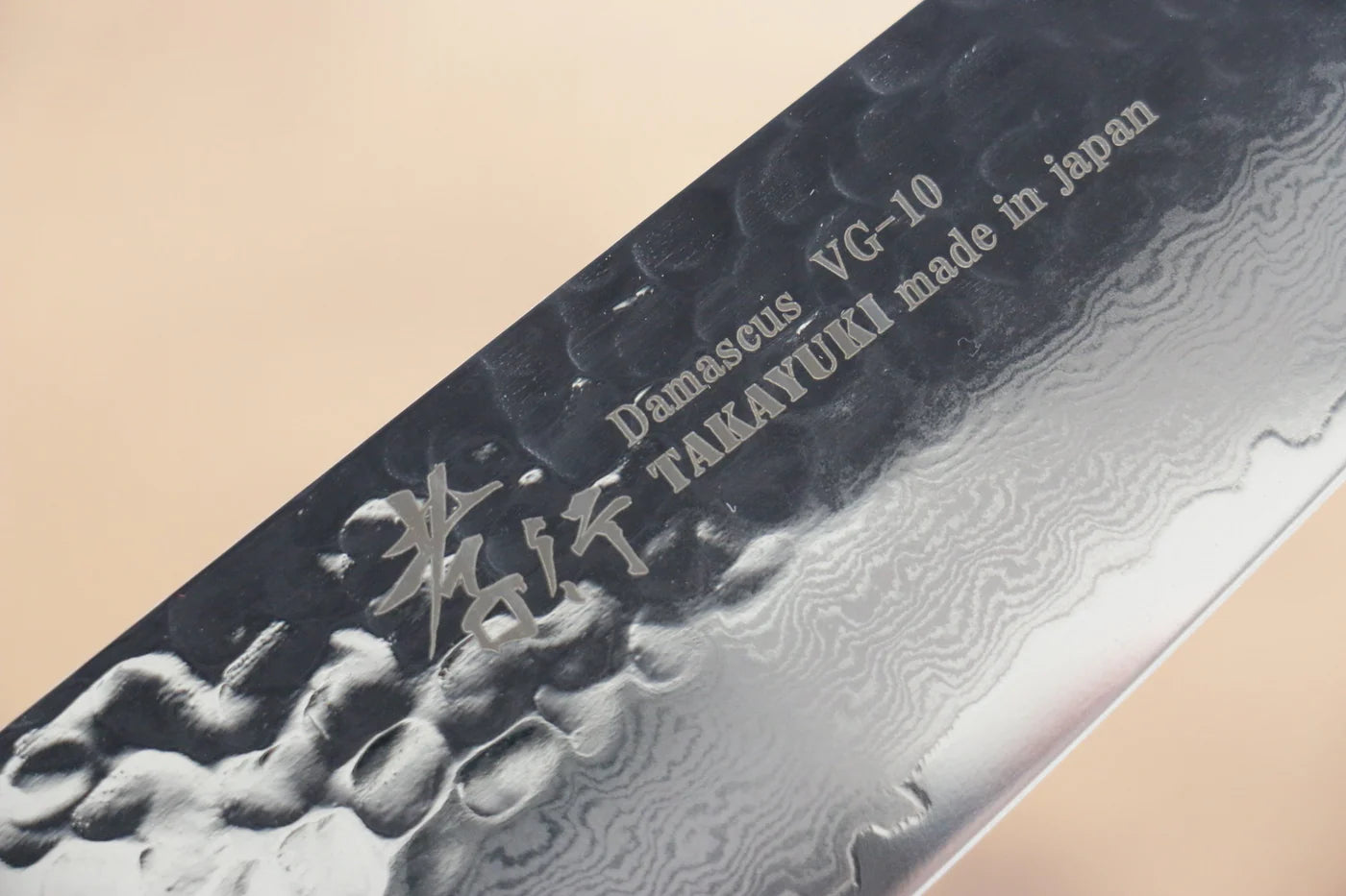 Sakai Takayuki VG10 ดามัสกัส 33 ชั้น มีด Kengata Santoku มีดทำครัวญี่ปุ่น 160mm