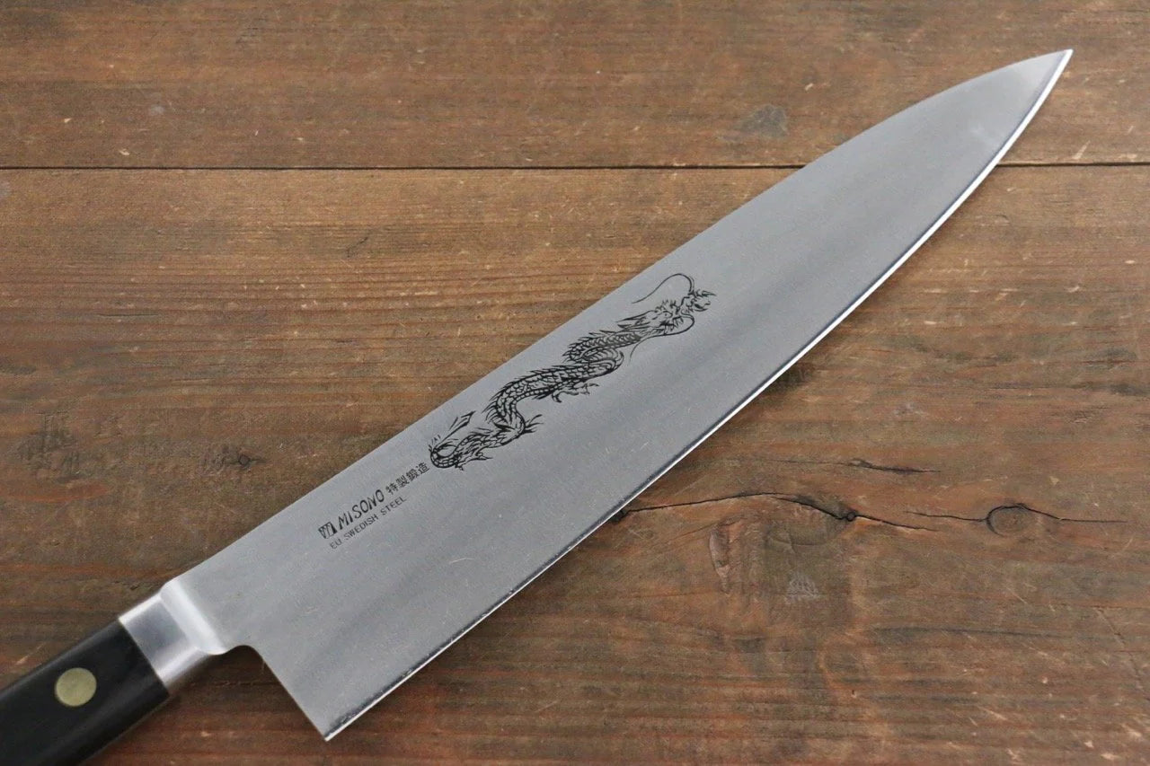 Misono Swedish Steel (เหล็กสวีเดน) สลักลายมังกร มีดกิวโตะ Gyuto มีดทำครัวญี่ปุ่น