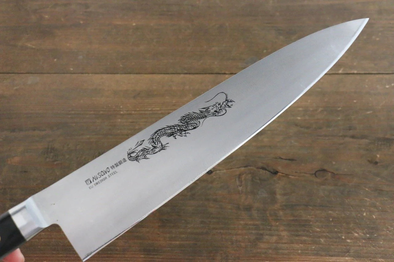 Misono Swedish Steel (เหล็กสวีเดน) สลักลายมังกร มีดกิวโตะ Gyuto มีดทำครัวญี่ปุ่น